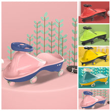 Load image into Gallery viewer, Rococo Pink-Glide Walker Swing Car Twist Car Rind On Toy  Italian Designer For Children Outdoor
